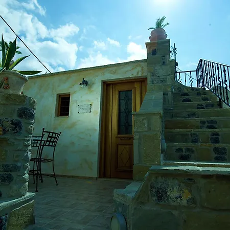 Diktynna Traditional Villas Aparthotel 4*