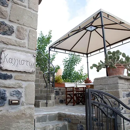 Diktynna Traditional Villas Апарт-отель 4*